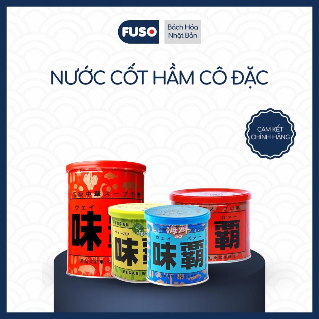 Nước Cốt Hầm Cô Đặc Kouki