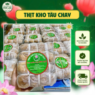 Thịt kho tàu chay 1kg ( loại chưa kho ) chỉ có thịt ( giao hỏa tốc )