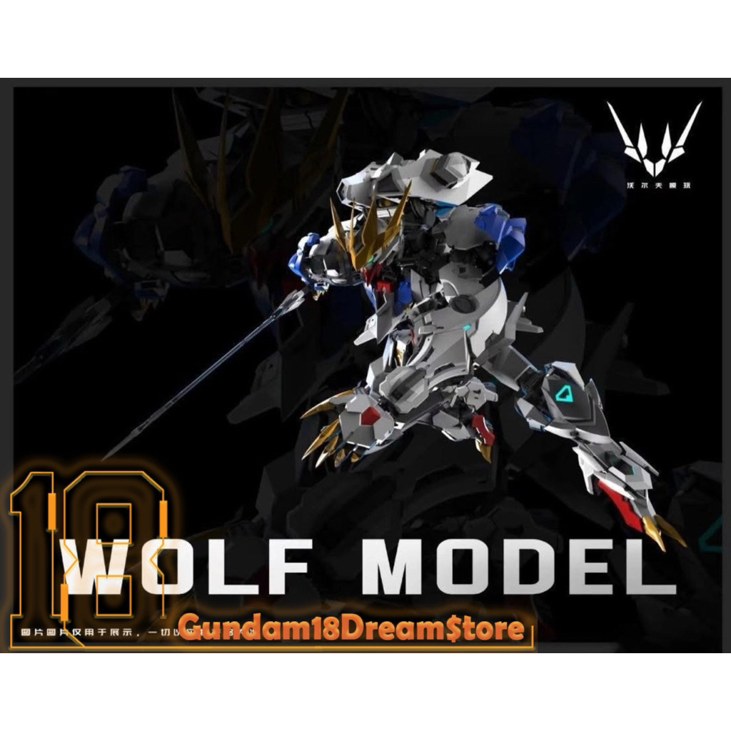 [SẮP VỀ] Mô Hình Lắp Ráp 1/100 Barbatos Lupus Rex - 𝐖𝐎𝐋𝐅 (tặng base, effect, decal nước)