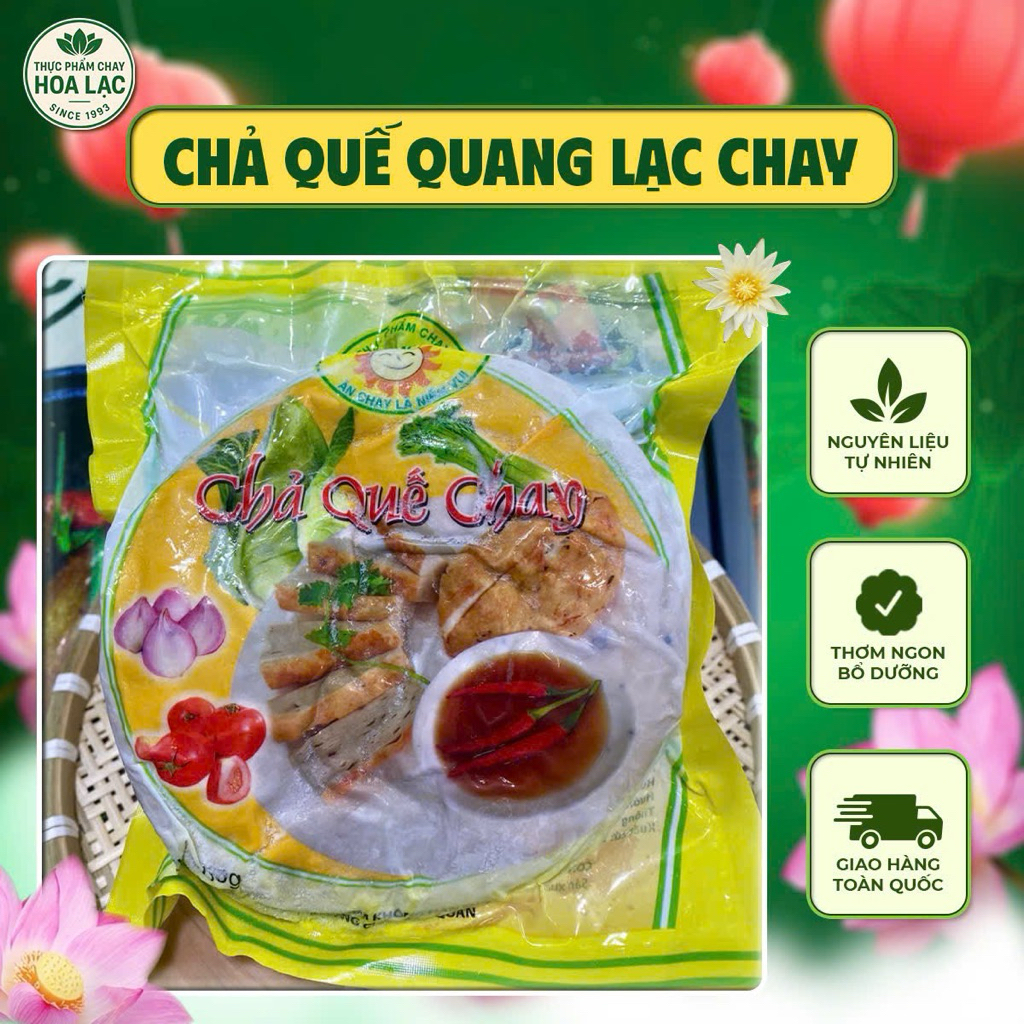 Chả quế Quang Lạc  500gr ( chỉ giao khu vực Tphcm)