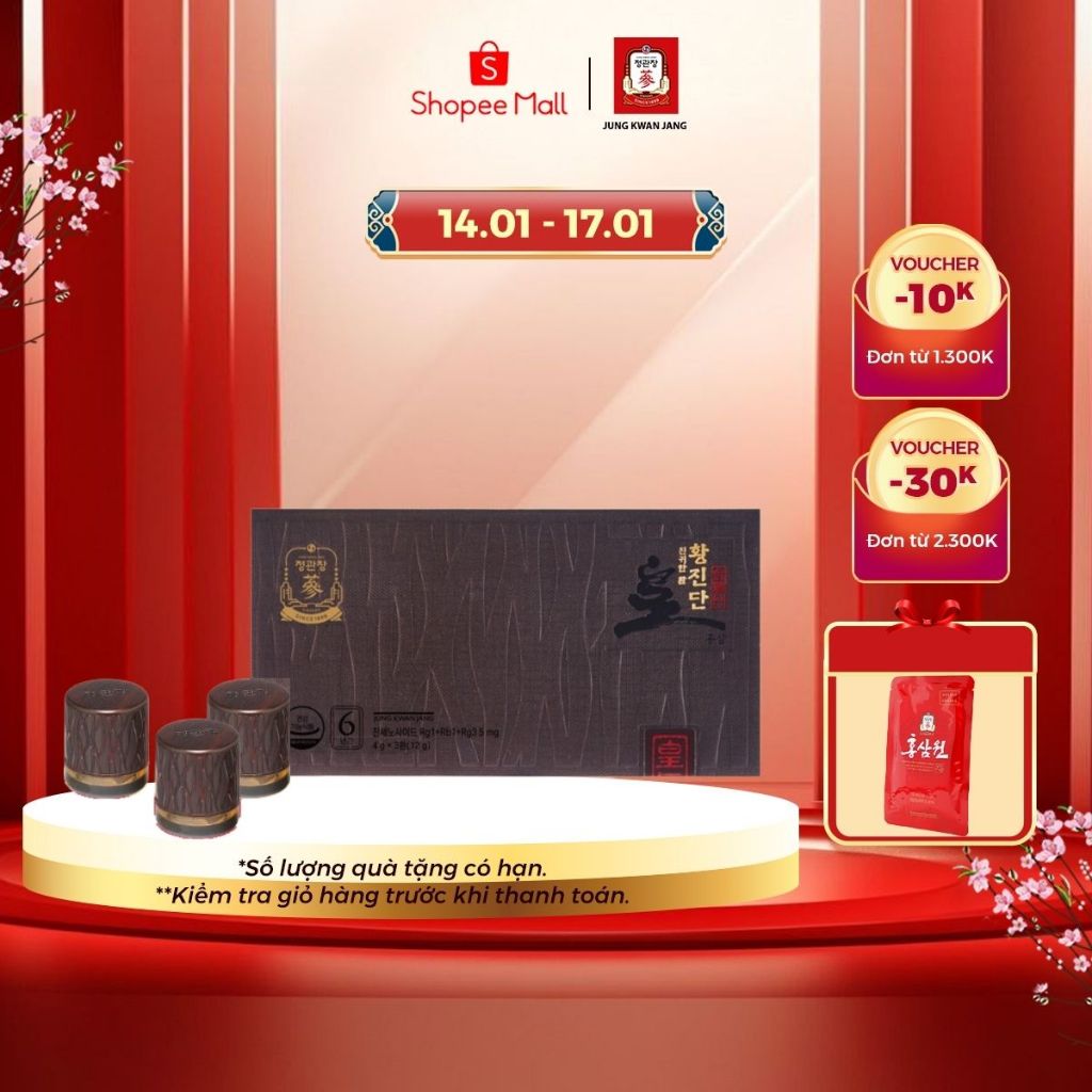 Viên Hồng Sâm Linh Đan KGC Jung Kwan Jang Hwangjindan (03 viên)