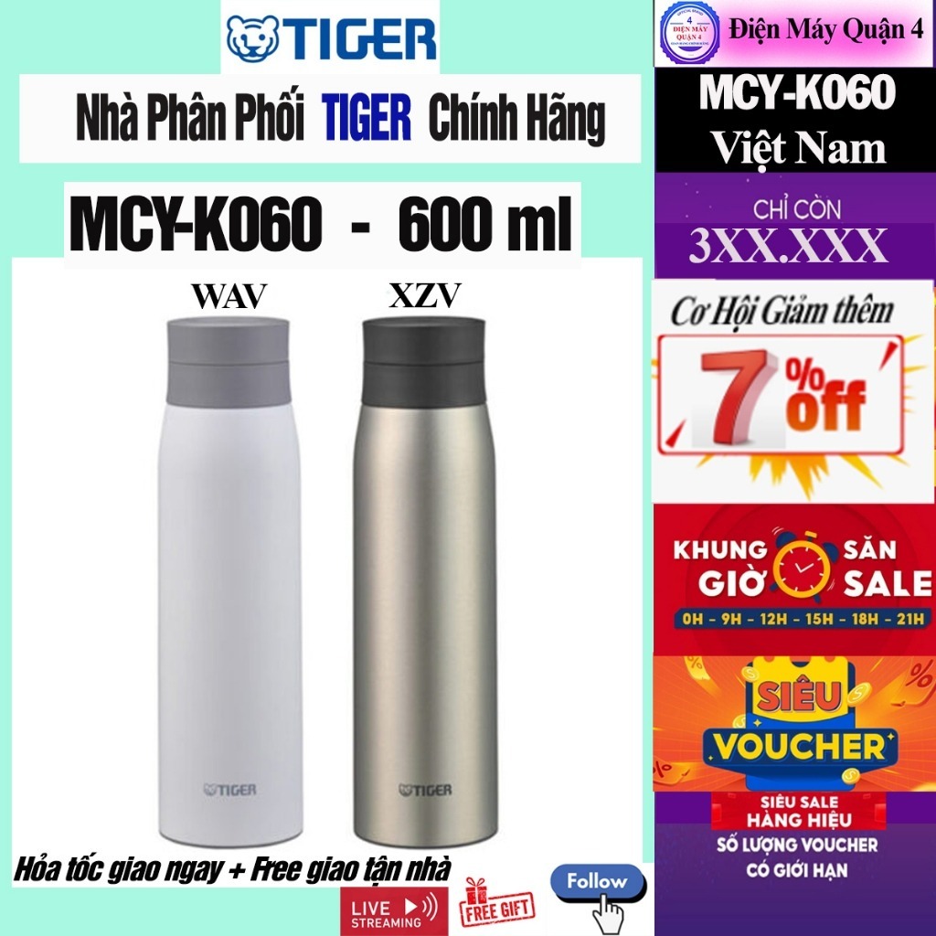 MCY-K060 -- Bình Giữ Nhiệt Lưỡng Tính Tiger MCY-K060 (600ml) - Hàng chính hãng