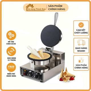 Máy làm bánh ốc quế công nghiệp, nướng làm bánh vỏ ốc quế cuộn nón