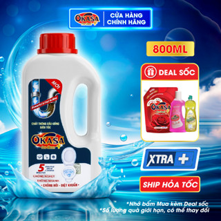 Nước thông cống OKASA siêu mạnh, tiện lợi, thông tắc nhanh cống, bồn cầu, lavabo, phân hủy dầu mỡ, tóc và mọi chất thải.