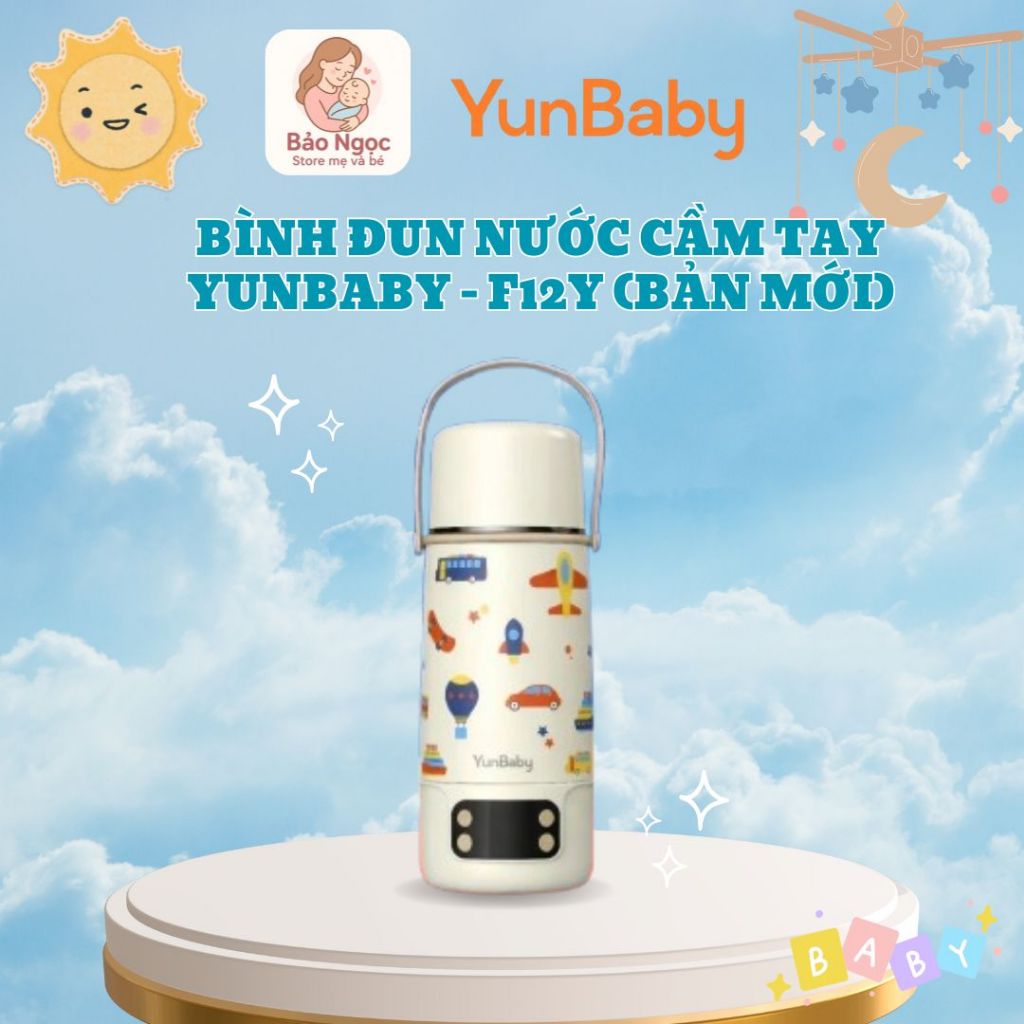 Bình đun nước pha sữa di động Yunbaby F12Y Giữ nhiệt-Tiệt trùng-Hâm sữa,đun được 100 độ(Bản mới)