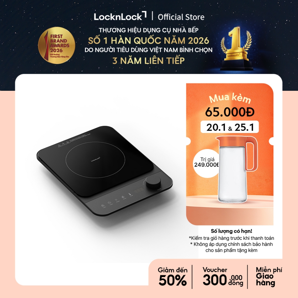 Bếp điện từ Locknlock Induction cooker EJI351BLK công suất 2000W - Màu đen