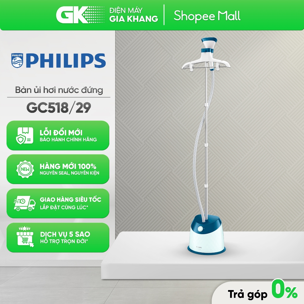 Bàn Ủi Hơi Nước Đứng PHILIPS GC518/29 [Toàn Quốc]