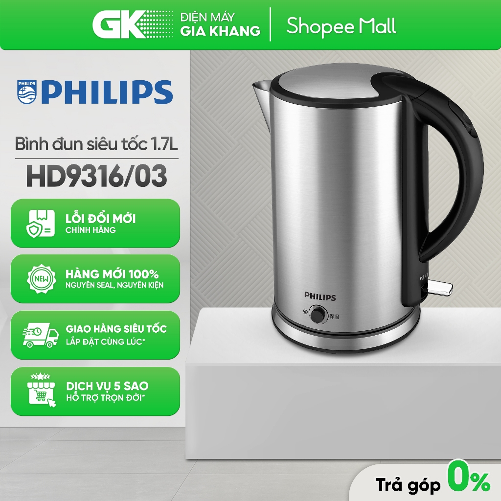 Bình Đun Siêu Tốc PHILIPS 1.7L HD9316/03 [Toàn Quốc]
