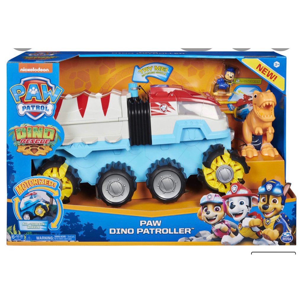 Set xe tuần tra khủng long Paw Patrol