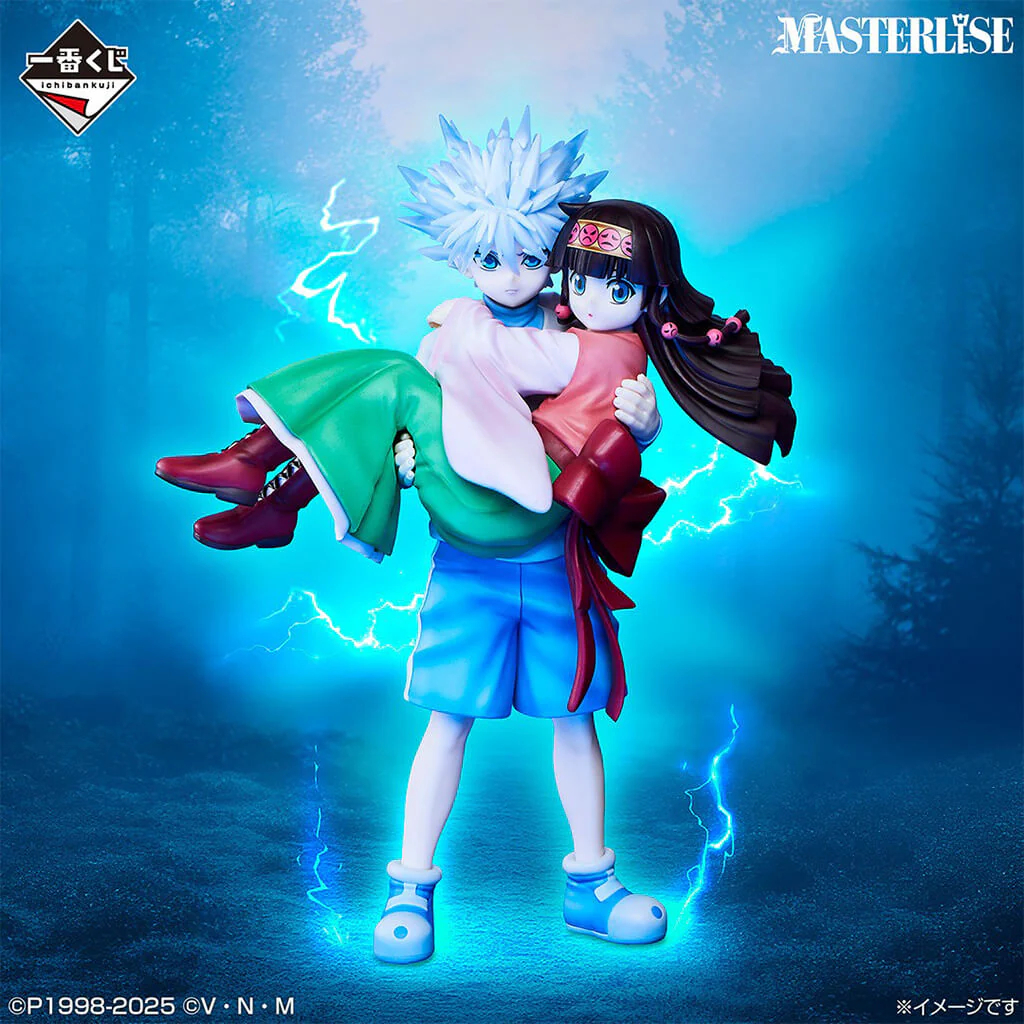 [CHÍNH HÃNG] MÔ HÌNH KILLUA x ALLUKA CHÍNH HÃNG BANDAI - MÔ HÌNH HUNTERXHUNTER - ICHIBAN KUJI