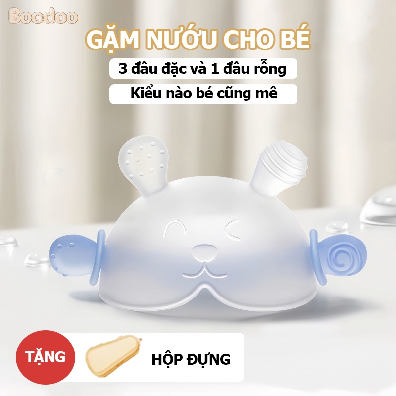 Gặm nướu cho bé  BOODOO silicon y tế không BPA dành cho 4+ tặng kèm hộp đựng