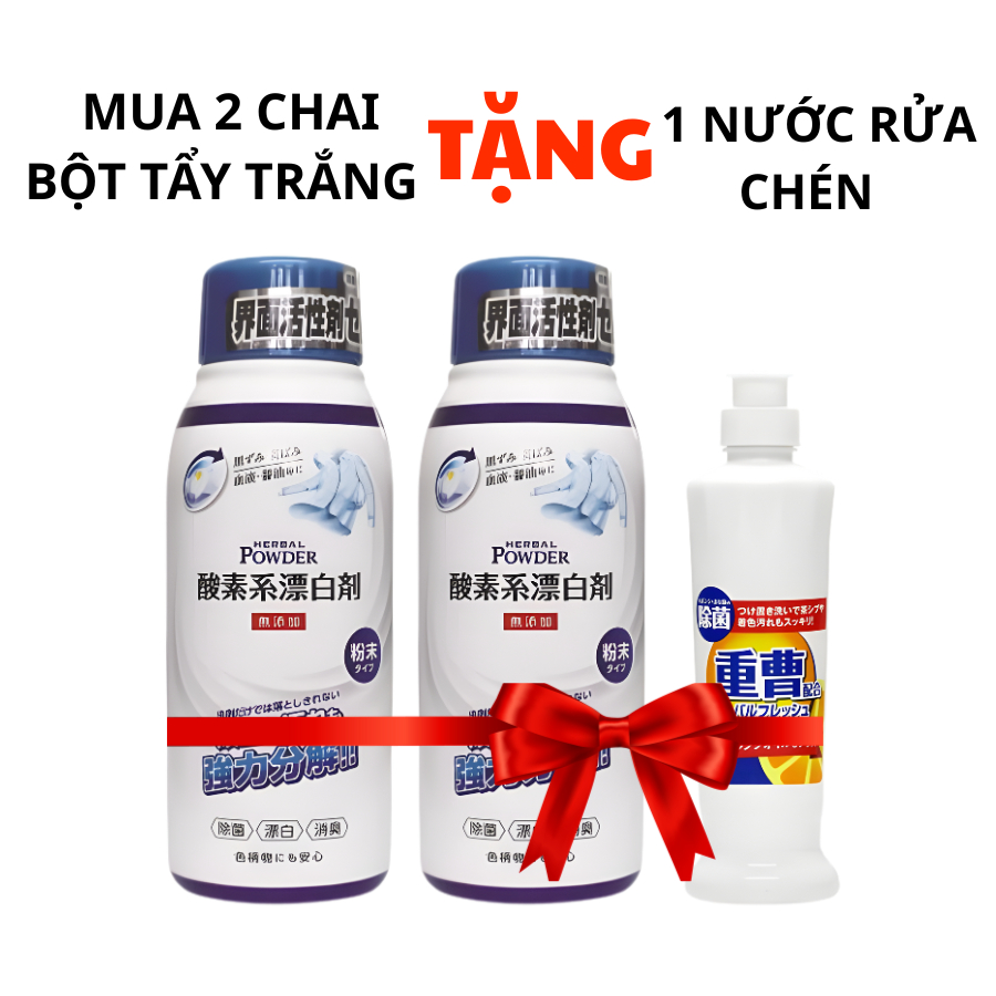 [HÀNG NHẬT CHÍNH HÃNG] Bột tẩy trắng HERBAL POWDER Oxygen Powder Bleach 500g