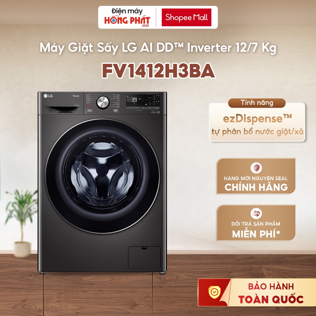 [GIAO TOÀN QUỐC] Máy Giặt Sấy Lồng Ngang LG AI DD™ Inverter FV1412H3BA 12 Kg Màu Đen