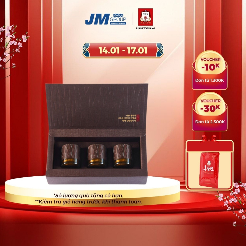 Viên Hồng Sâm Linh Đan KGC Jung Kwan Jang Hwangjindan (Hộp 3 Viên)