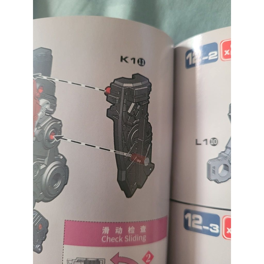 Lẻ part Sky Defender -K1 [11]-