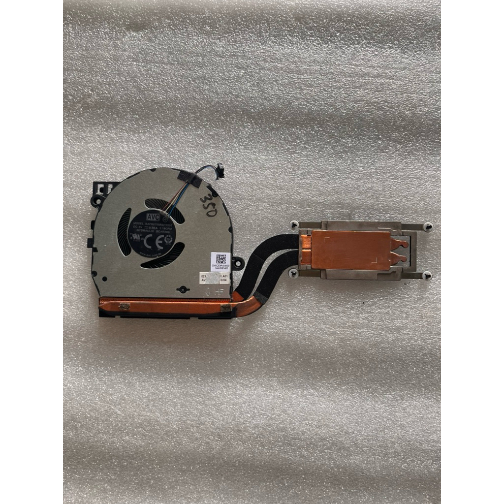 Fan Dell Latitude 13 5320