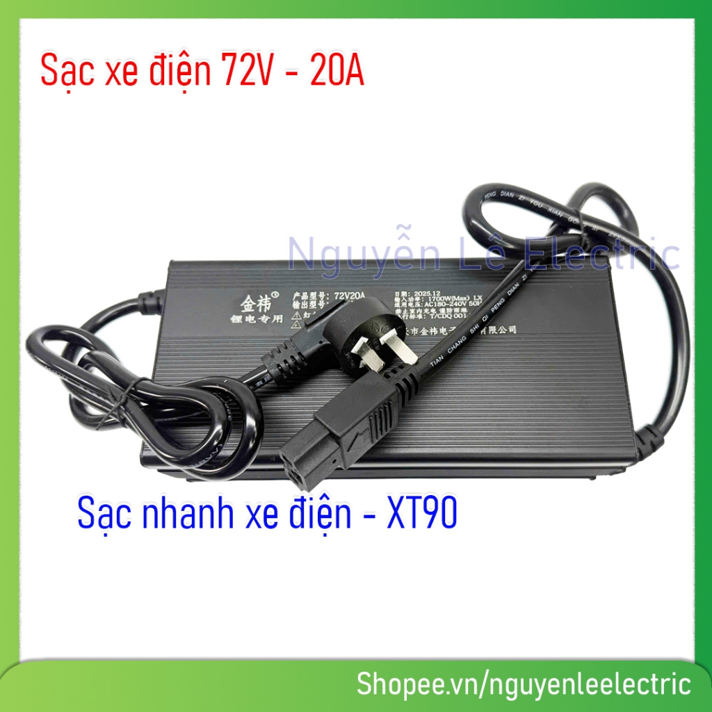 Bộ Sạc Pin Lithium 72V 20A – Sạc Chuẩn 84V | Công Suất Cao 1700W Có 2 Đầu C13 và CT90 Màn Hình LED