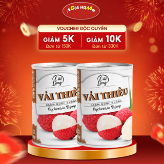 HOT - Combo 2 Lon Vải Ngâm Đường Cát Long 565g – ASIA HOME Chính Hãng