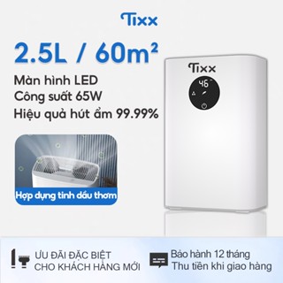 Tixx Máy hút ẩm 2.5L Máy hút ẩm công suất lớn 65W Máy hút ẩm tiết kiệm điện