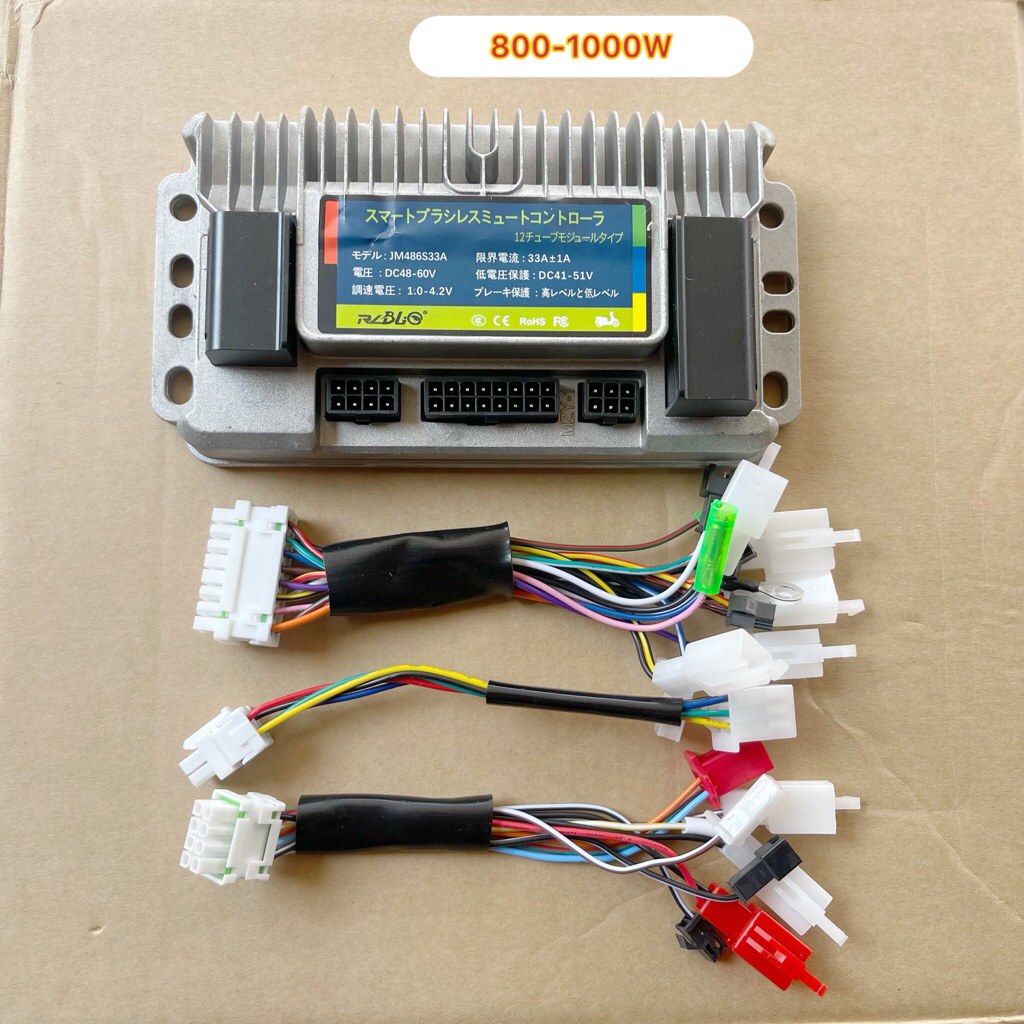 Ic ĐÚC 800-1000w đa năng 48/60v siêu êm