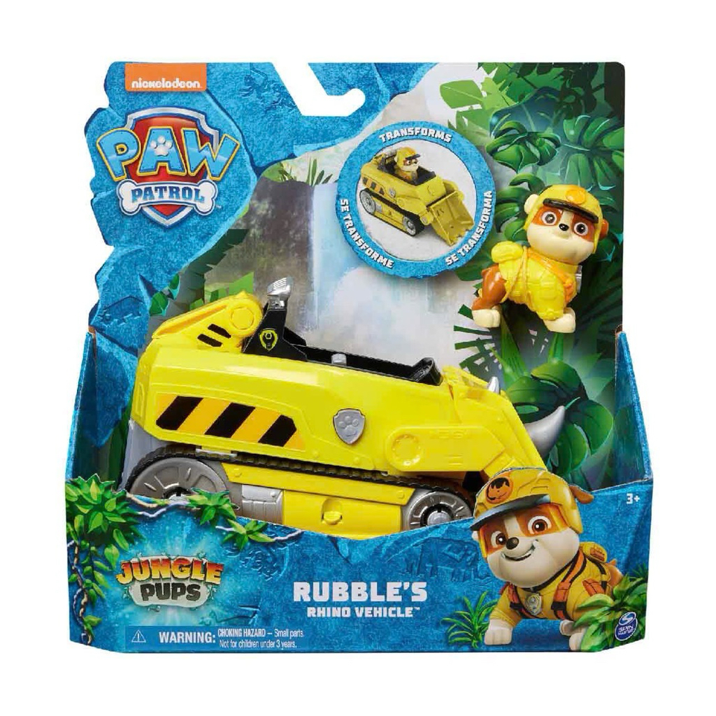 Set đồ chơi Paw Patrol vàng