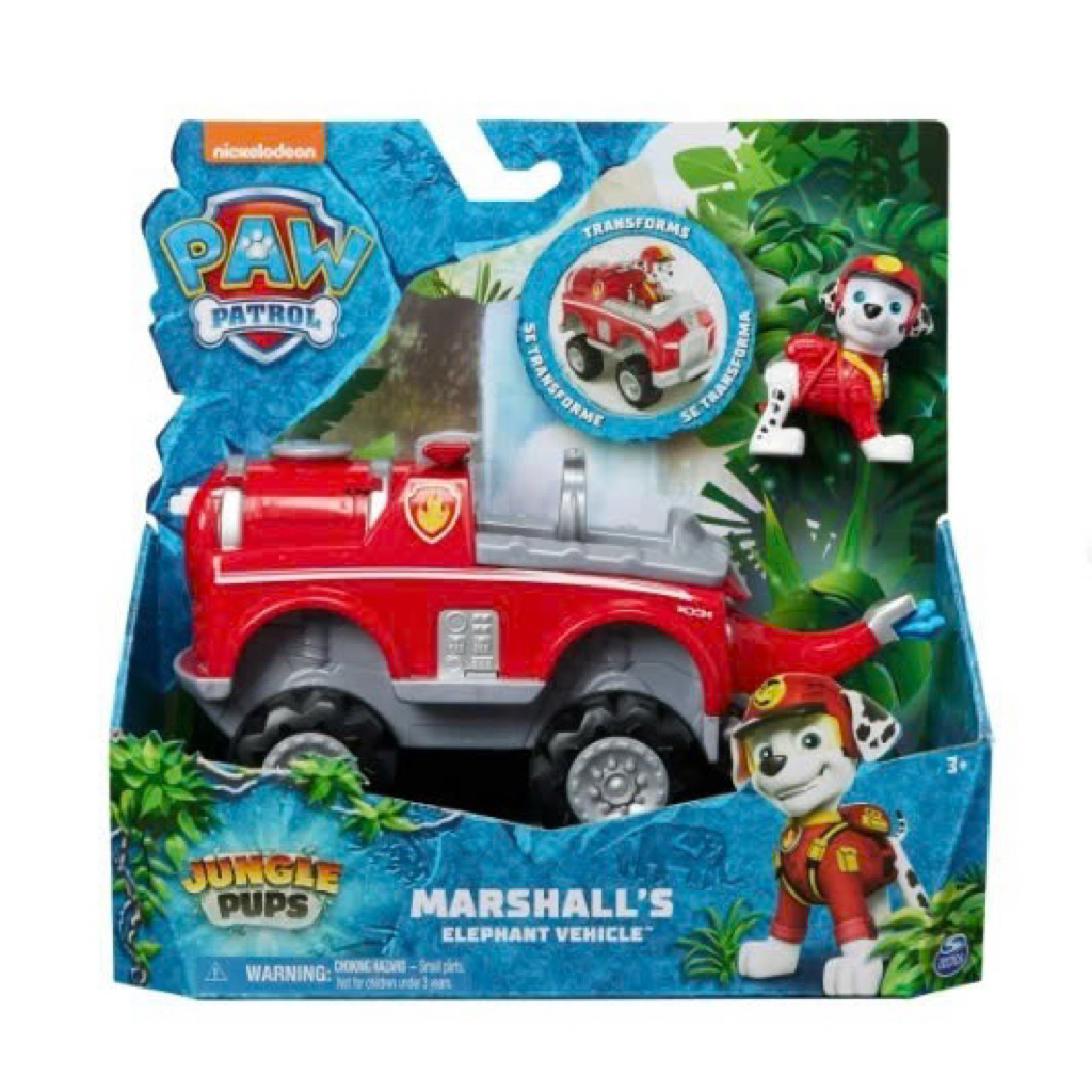 Set xe đồ chơi Paw Patrol đỏ