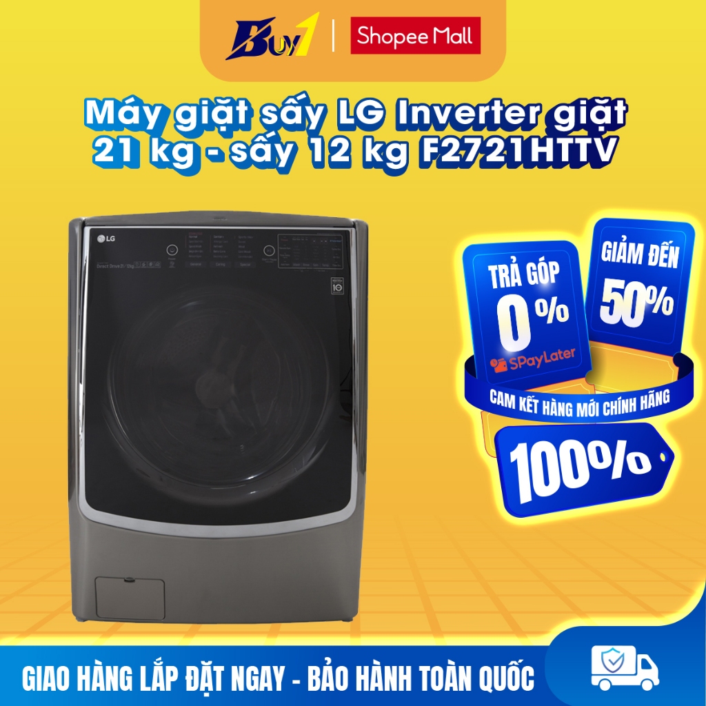 F2721HTTV - Máy giặt sấy LG Inverter giặt 21 kg - sấy 12 kg F2721HTTV - Hàng chính hãng