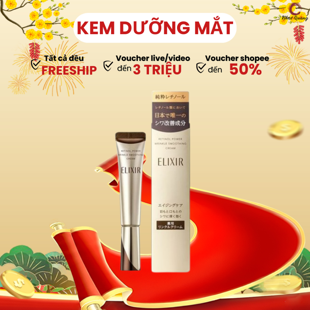 Kem dưỡng chống nhăn mắt Shiseido Elixir Retinol Power Wrinkle Smoothing Cream 22g hàng công ty