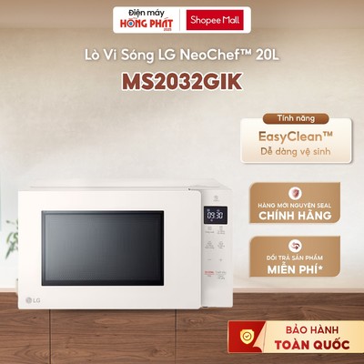 Lò Vi Sóng LG NeoChef™ 20L Màu Be MS2032GIK - EasyClean™, Đèn LED, Thiết kế nhỏ gọn, dung tích lớn