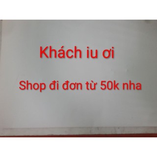 Chun chip mi 10m