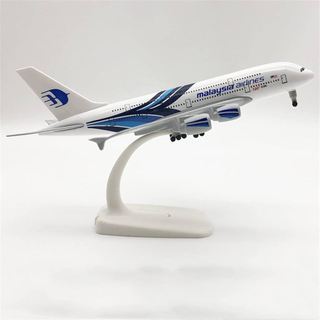 Mô hình máy bay Malaysia 20cm