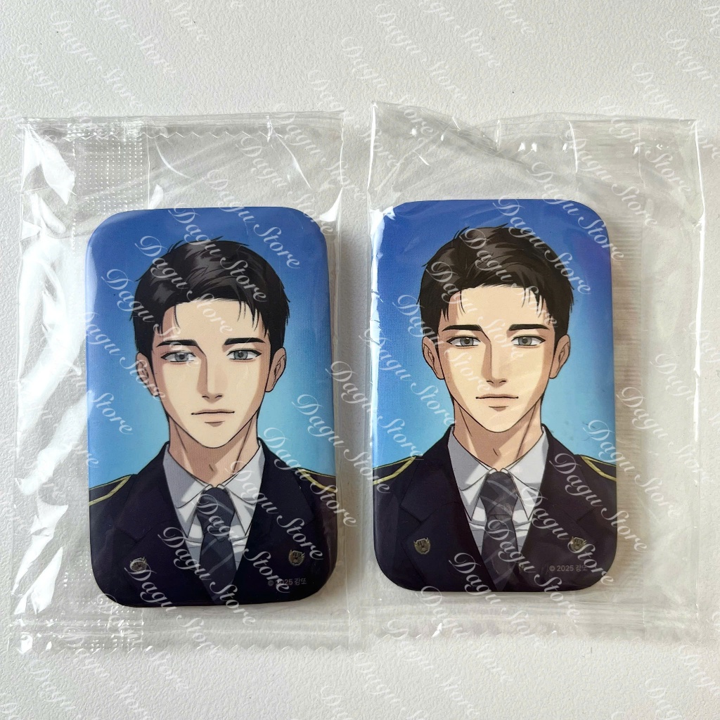 [Dagu Store] [SẴN] Huy hiệu Badge Lezhin Daybreak Police Uniform BACKLIGHT - Yeongwoon