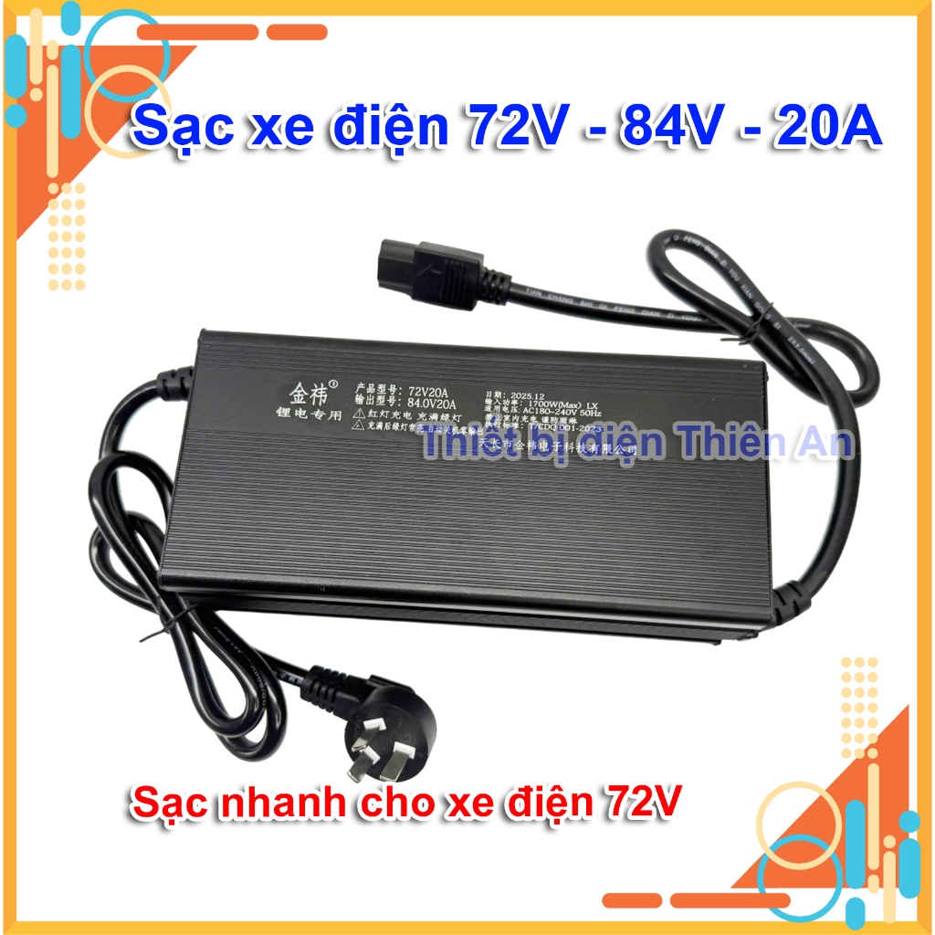 Sạc Pin Lithium 72V 84V 20A – Hiển Thị LED Điện Áp & Dòng Sạc | Công Suất 1700W Sạc Nhanh Cho Xe 72V