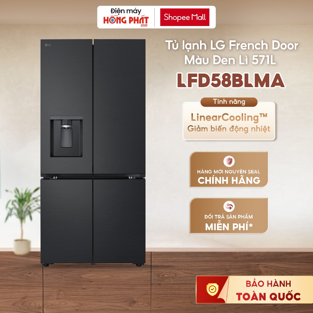 [Giao-Lắp HCM/Cần Thơ] Tủ lạnh LG French Door Màu Đen Lì 571L - LFD58BLMA