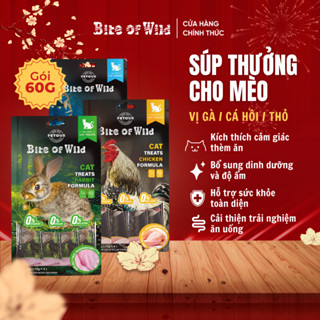 Súp Thưởng Cho Mèo Bite Of Wild 60g Không Tinh Bột, Không Gelatin, Ít Béo, Dùng Cho Mèo Mọi Lứa Tuổi