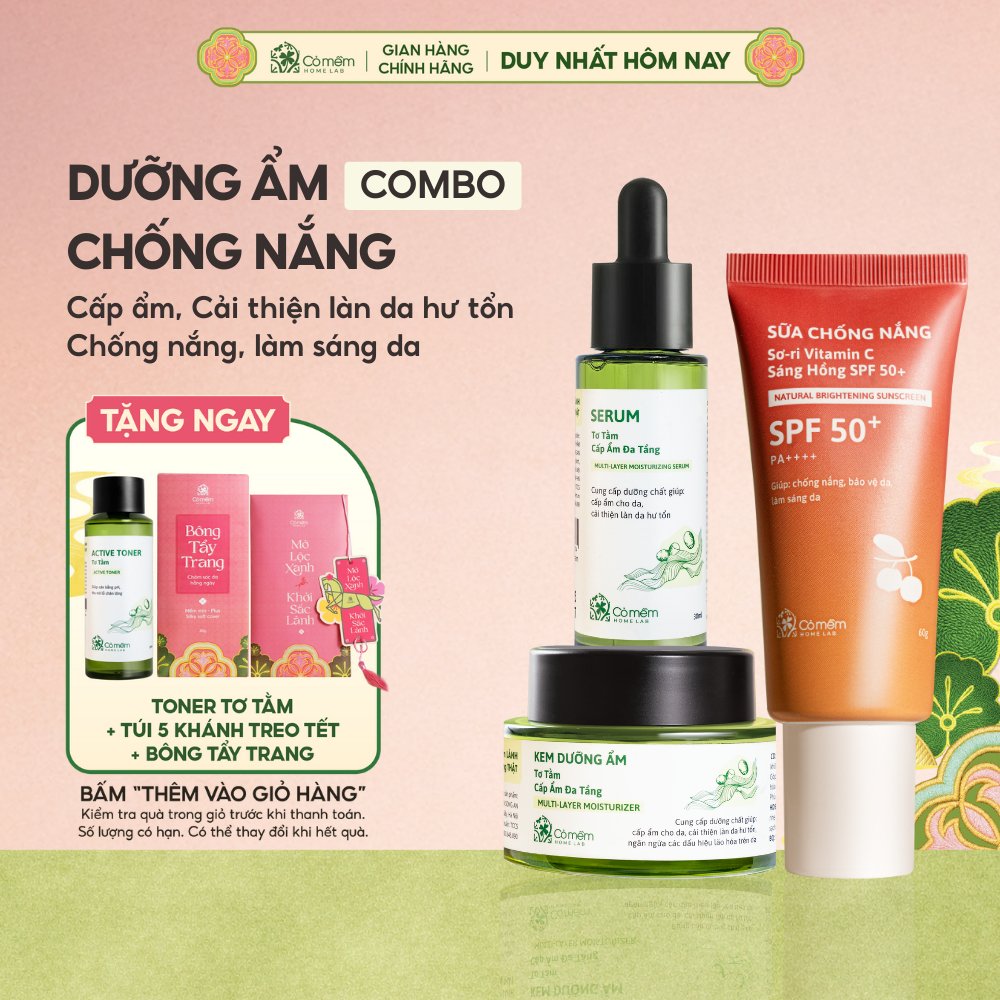 Bộ Chăm Sóc Da 3 Bước Sữa Chống Nắng Sơ-ri Vitamin C Serum Kem Dưỡng Cấp Ẩm Đa Tầng Tơ Tằm Cỏ Mềm
