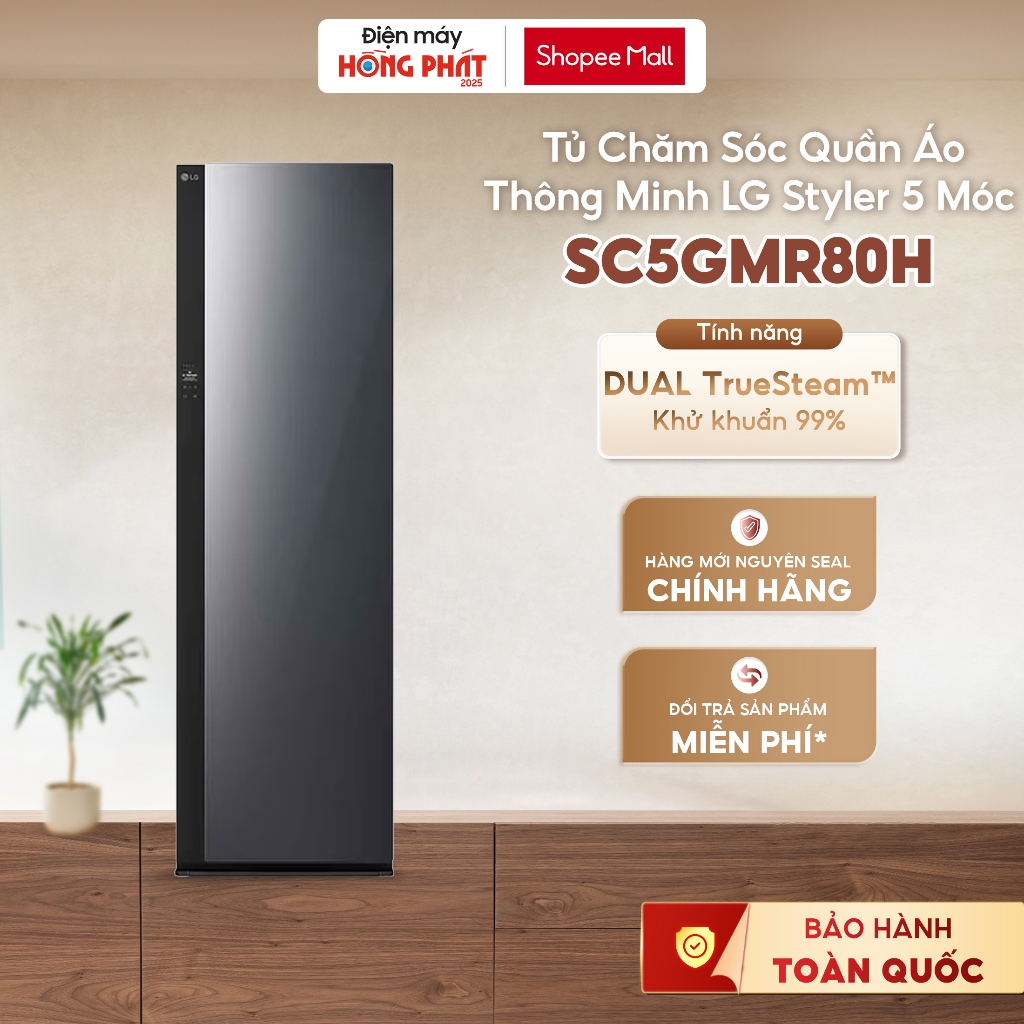 SC5GMR80H | SC5GMR8GH Tủ Chăm Sóc Quần Áo Thông Minh LG Styler 5 Móc Màu Gương Kính Đen [Giao-Lắp HC