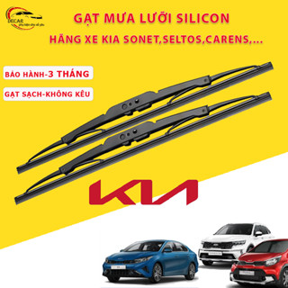 Gạt mưa ô tô Kia Morning , K3 , Cerato, Sedona, Forte, Sorento, Rio, Carens , gạt mưa oto xe hơi khung sắt