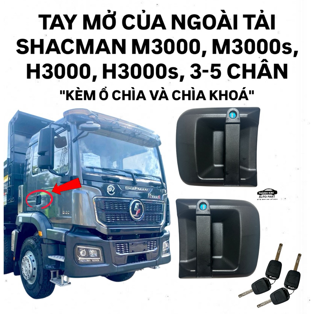 TAY MỞ CỬA NGOÀI TẢI/ BEN/ ĐẦU KÉO SHACMAN M3000, M3000s, H3000, H3000s