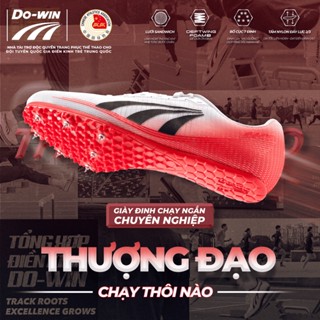 Giày Do-win Giày đinh chạy bộ và tập luyện thi đấu Nam/ Nữ Do-win - Chạy ngắn, nhảy cao và bật xa