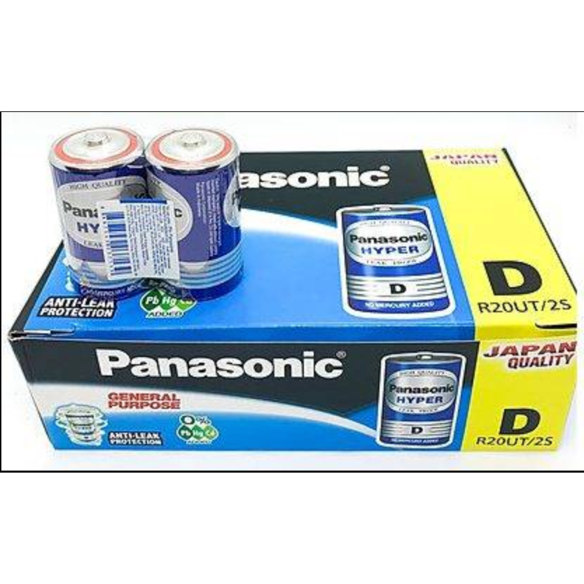Pin Panasonic Hyper Carbon R20UT (Pin Đại) - Hàng Chính Hãng