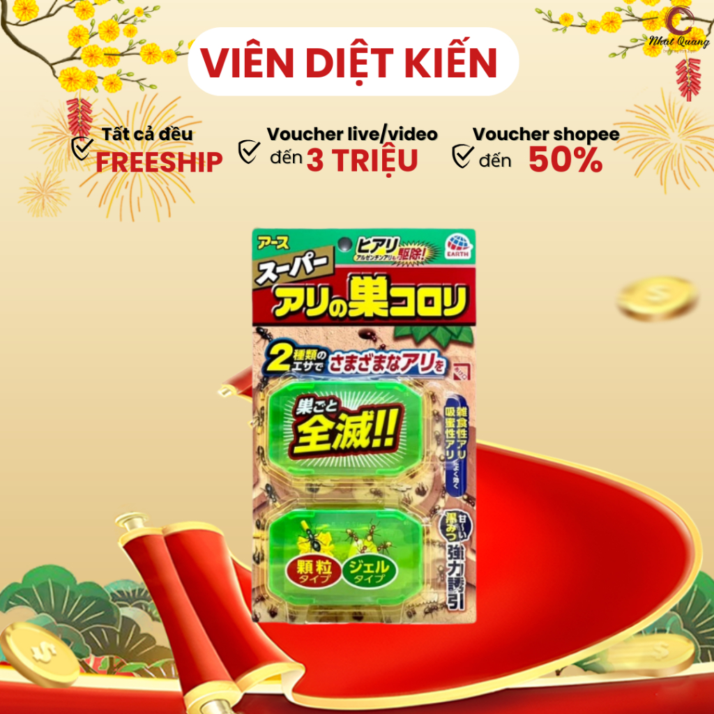 Viên thức ăn diệt kiến của Nhật