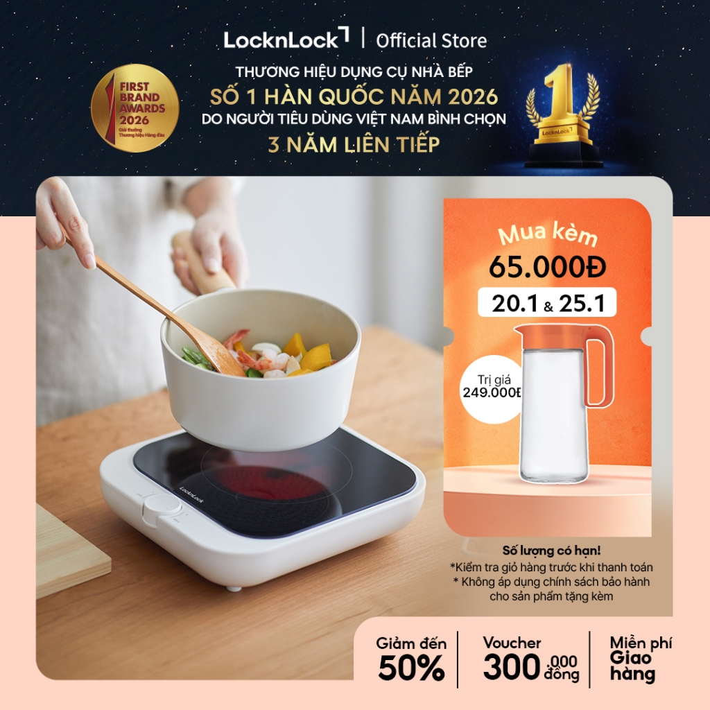 Bếp hồng ngoại mini LocknLock Bianco Mini infrared cooker 220V, 50Hz, 1300W - Màu ngà EJI136IVY