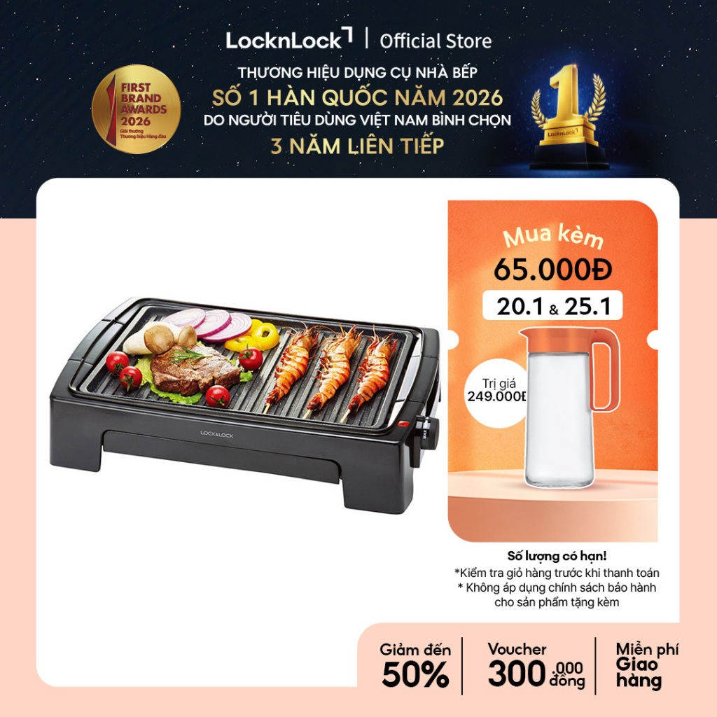 Bếp Nướng Điện Lock&Lock (1300W) EJG221