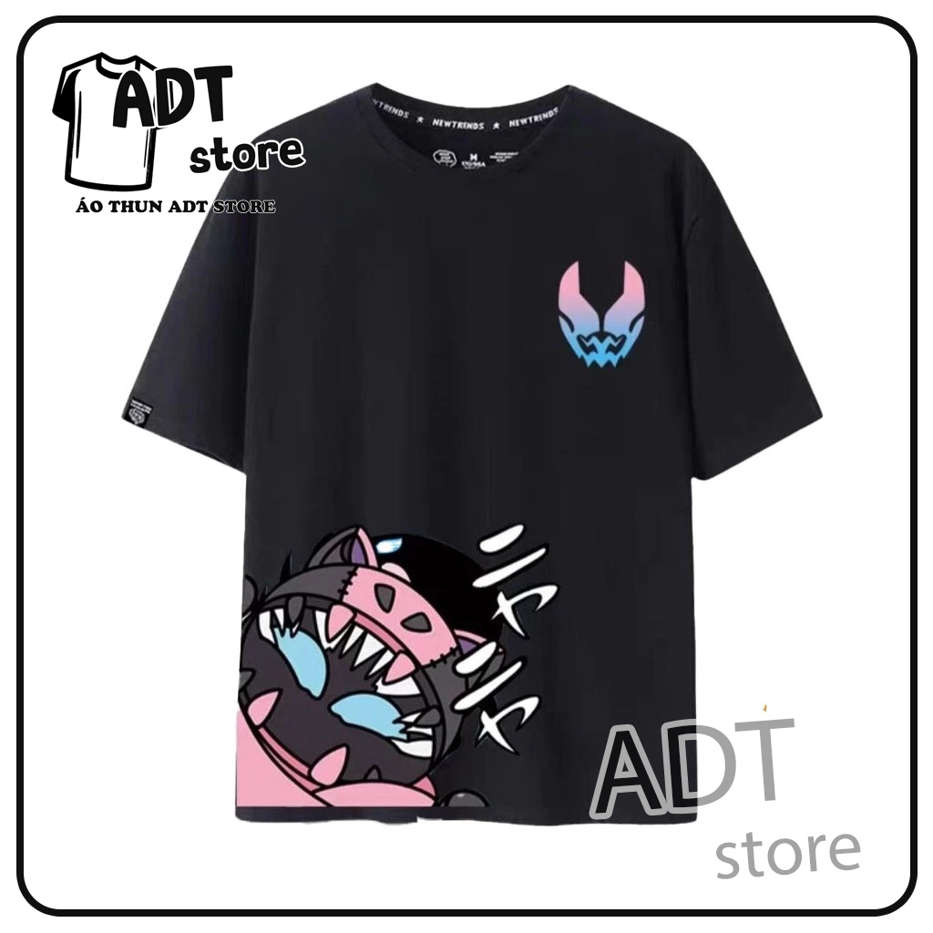 Áo Kamen Rider Revice - Truyện tranh Manhwa Goo Yoon Won - Passion - Joo Jae Kyung Jinx - Muốn Nghỉ 