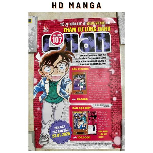Poster - Postcard Anime - Treo Tường, Đồ Sưu Tầm, Trang Trí - Kèm Ống Tube - Conan 107