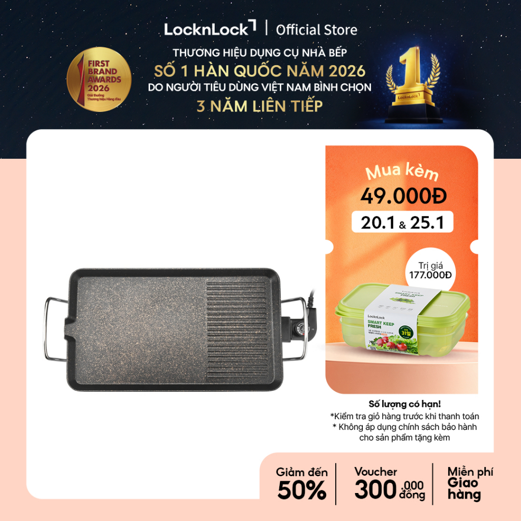 Bếp nướng điện Lock&Lock electric grill - màu đen EJG212BLK