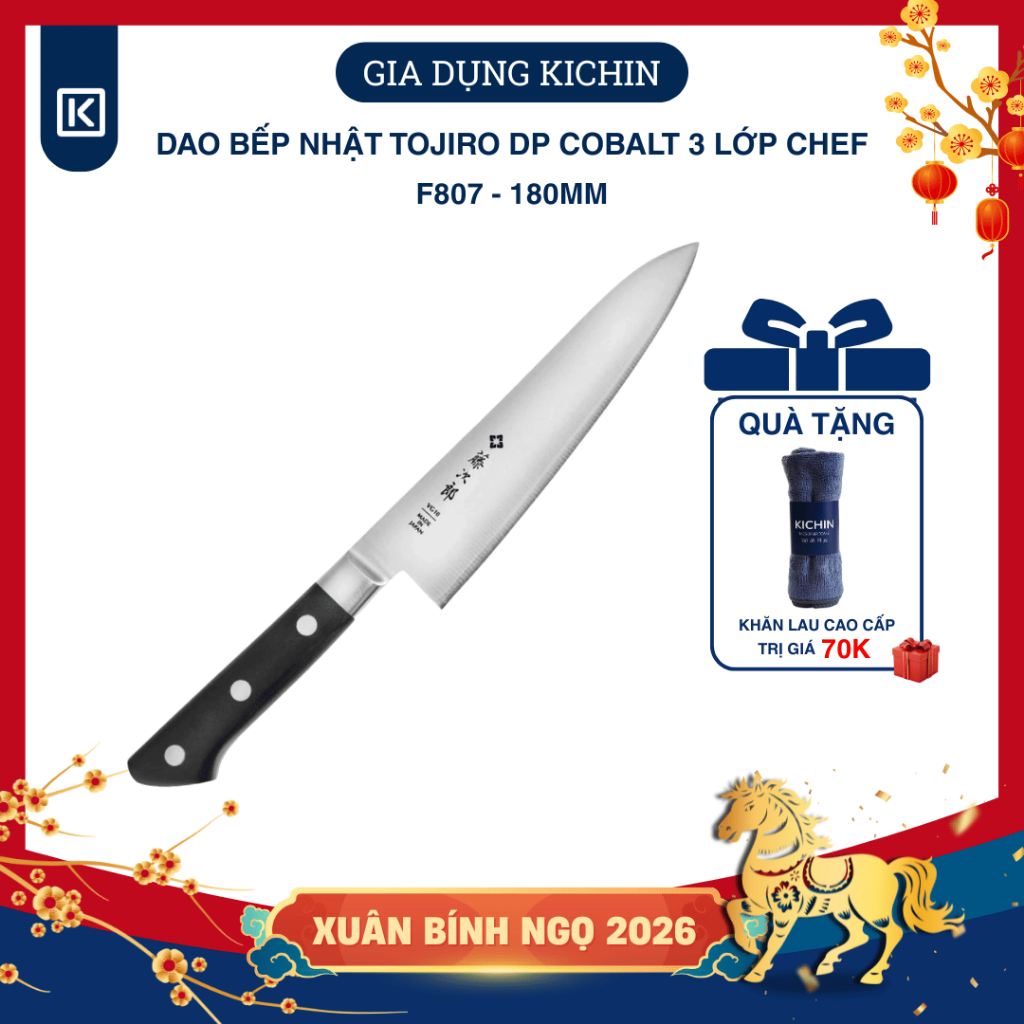 Dao bếp Nhật cao cấp TOJIRO CLASSIC DP Cobalt 3 lớp Chef F807 (180mm)  Đặc điểm nổi bật: - Lõi dao b