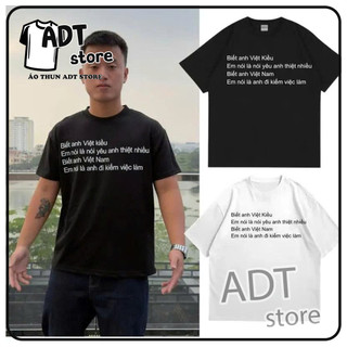 Áo Thun Đừng để tiền rơi của Anh Phan  DG House Rhyder - Captain Boy chibi - JSOL SONIC - Quang Hùng Master D - Dopamine