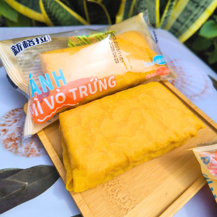 Combo 10 Bánh Bông Lan Vỏ Trứng Nhân Chà Bông B193 - TKNK BeeGin